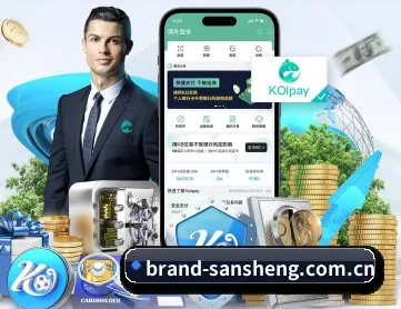三升体育官网 APP